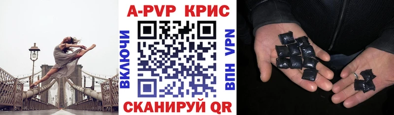 закладки  Горячий Ключ  ОМГ ОМГ рабочий сайт  А ПВП Соль 