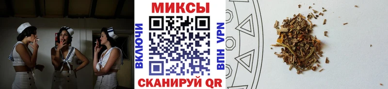 мега зеркало  Горячий Ключ  БУТИРАТ Butirat 