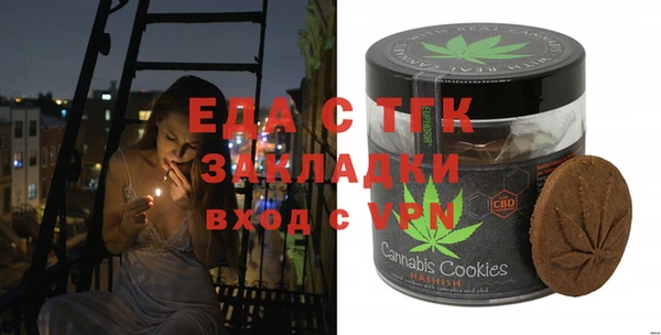 амф Богданович