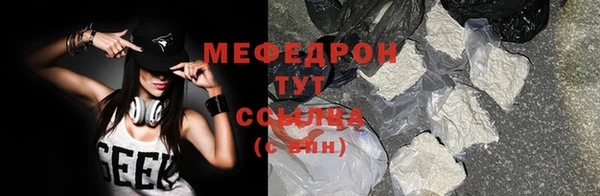 амф Богданович