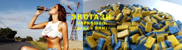 jwh Бугульма