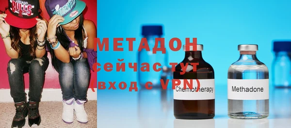 jwh Бугульма