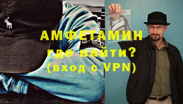 амф Богданович