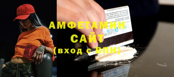 jwh Бугульма