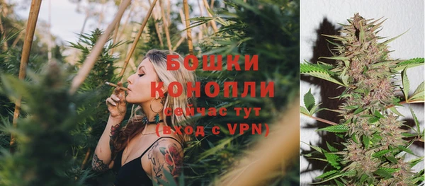 альфа пвп Богородск