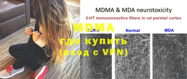 jwh Бугульма