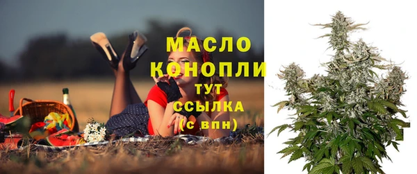 jwh Бугульма