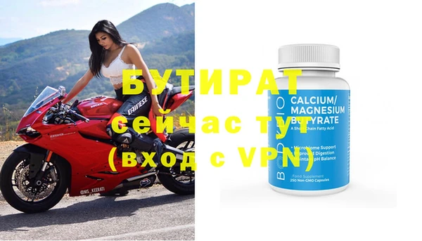 амф Богданович