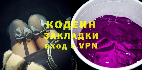jwh Бугульма