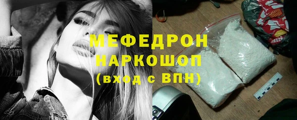 jwh Бугульма