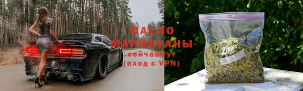 амф Богданович