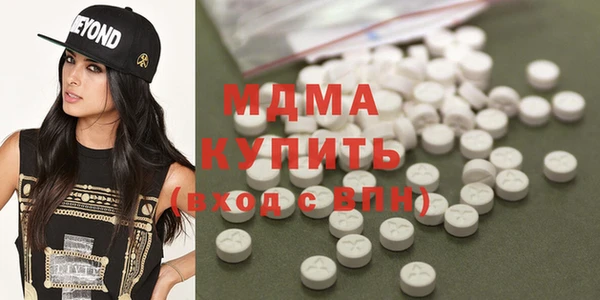 амф Богданович