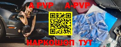 МДПВ Гай