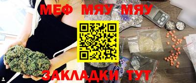 ПСИЛОЦИБИНОВЫЕ ГРИБЫ Гагарин