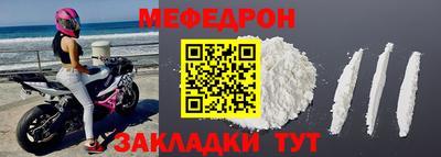 ПСИЛОЦИБИНОВЫЕ ГРИБЫ Гагарин