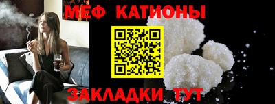 гашик Беслан