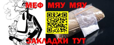 гашик Беслан