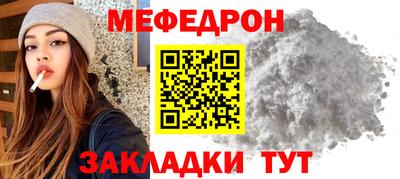 ПСИЛОЦИБИНОВЫЕ ГРИБЫ Гагарин