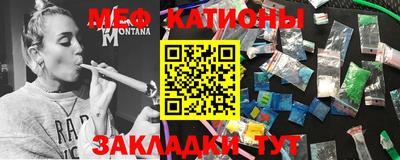 МДПВ Гай