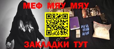 соль курить ск Берёзовский