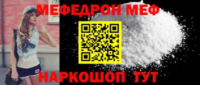 ПСИЛОЦИБИНОВЫЕ ГРИБЫ Гагарин