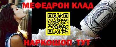 гашик Беслан