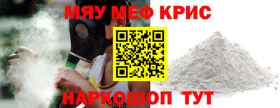 прущие грибы Гусев