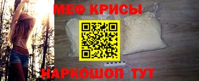 соль курить ск Берёзовский