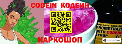 МДПВ Гай