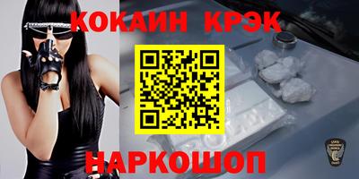 МДПВ Гай
