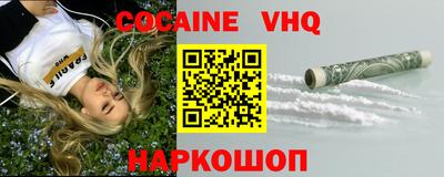 МДПВ Гай