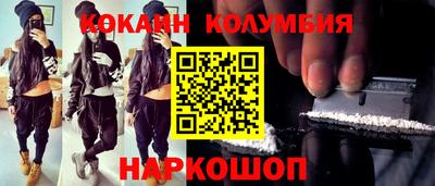 МДПВ Гай