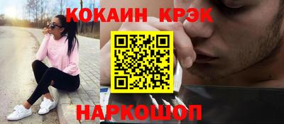 ПСИЛОЦИБИНОВЫЕ ГРИБЫ Гагарин