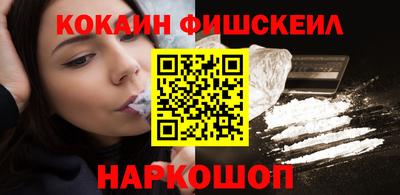 МДПВ Гай