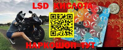 гашик Беслан