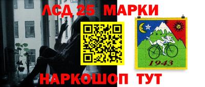 соль курить ск Берёзовский