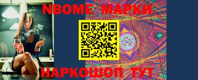 МДПВ Гай