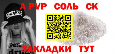 ПСИЛОЦИБИНОВЫЕ ГРИБЫ Гагарин