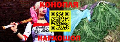 гашик Беслан