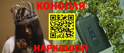 ПСИЛОЦИБИНОВЫЕ ГРИБЫ Гагарин