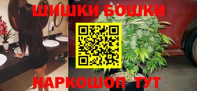 ПСИЛОЦИБИНОВЫЕ ГРИБЫ Гагарин