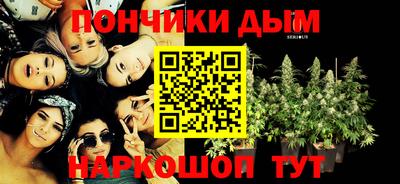 ПСИЛОЦИБИНОВЫЕ ГРИБЫ Гагарин