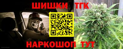 гашик Беслан