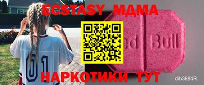 МДПВ Гай