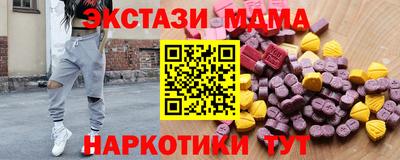 ПСИЛОЦИБИНОВЫЕ ГРИБЫ Гагарин