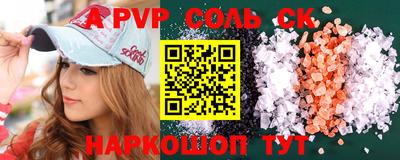 ПСИЛОЦИБИНОВЫЕ ГРИБЫ Гагарин