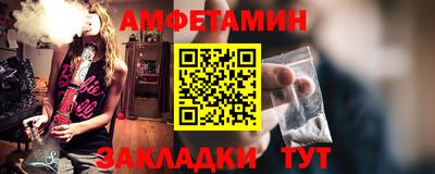мескалин Гатчина