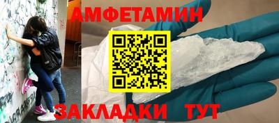 МДПВ Гай