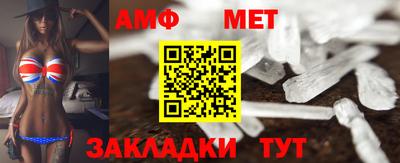 МДПВ Гай