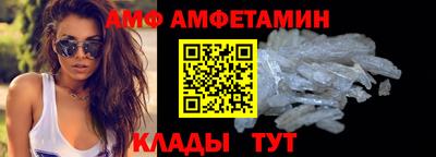 ПСИЛОЦИБИНОВЫЕ ГРИБЫ Гагарин